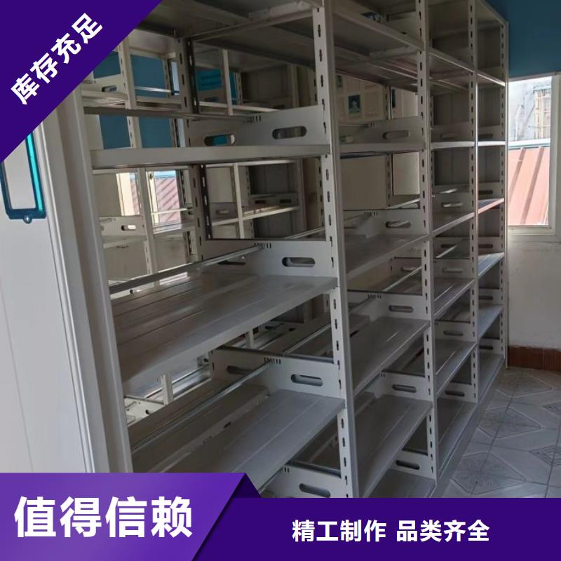 档案室智能一体密集柜品牌-报价_移动手动智能文件柜密集档案柜架泽信生产厂家质量牢靠
