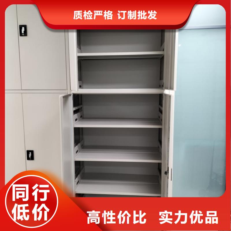 ​樟木密集柜供应厂家厂家直销大量现货