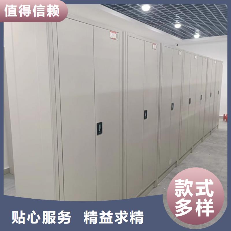 放心满意【泽信】手动密集卷柜品质商家