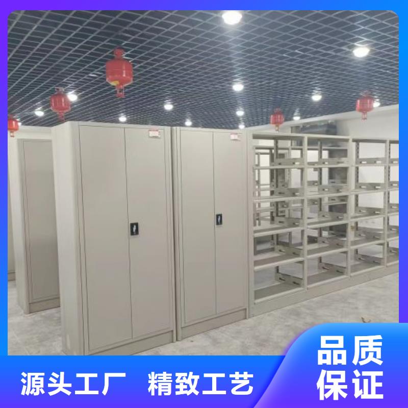 客户满意【泽信】档案数字化密集柜厂家直销放心