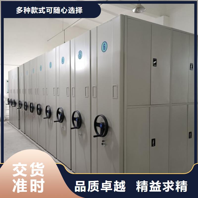 改造升级【泽信】会计凭证密集柜服务至上