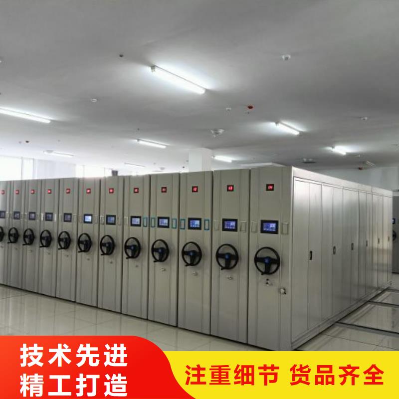 产品的性能与使用寿命【泽信】机械手动密集柜现货直供