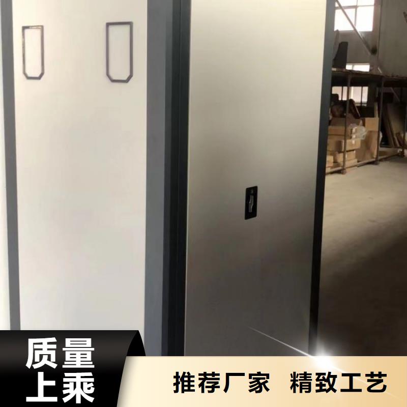 勇创造高【泽信】智能电动密集柜货源充足