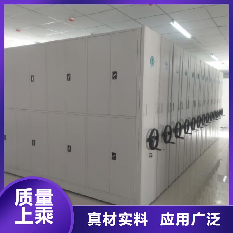 别拘一格【泽信】手动密集档案资料柜支持大小批量采购