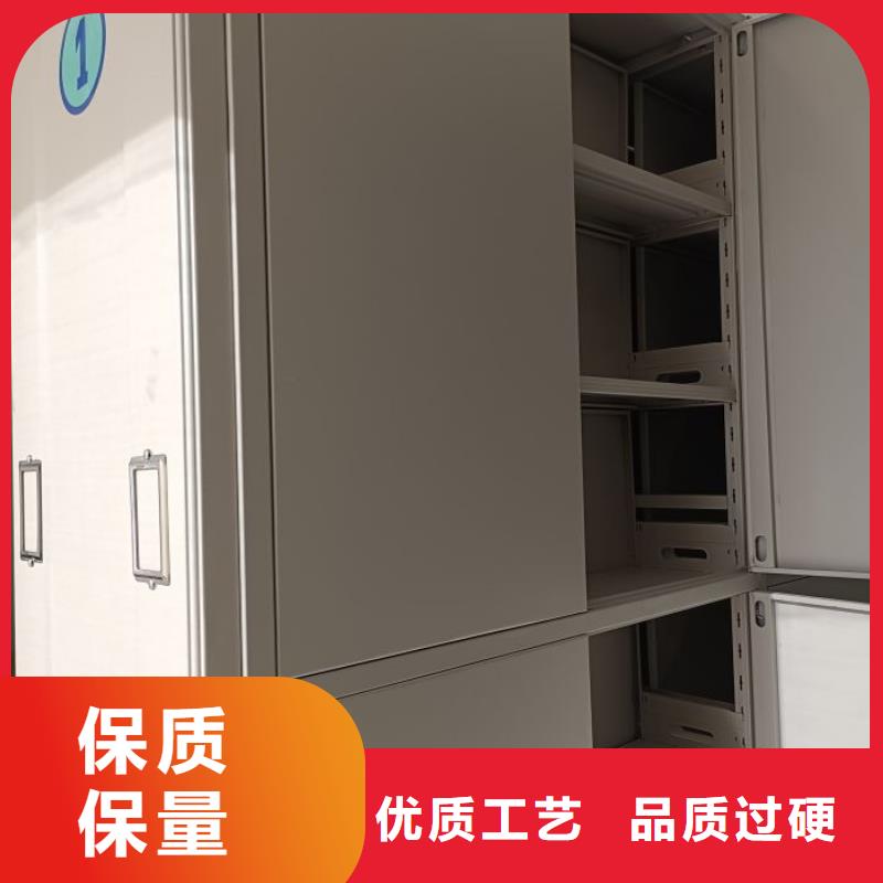追求至善【泽信】挂网式密集架本地生产厂家
