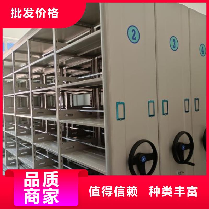 制造商来电咨询【泽信】橱式手动密集架自产自销