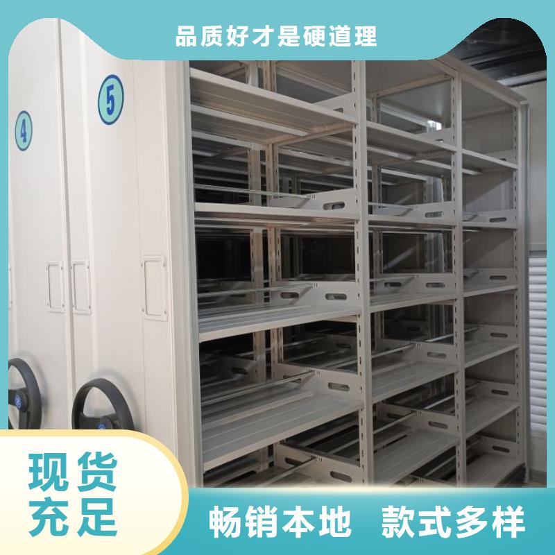 公司报价【泽信】手电动智能密集架同城生产厂家