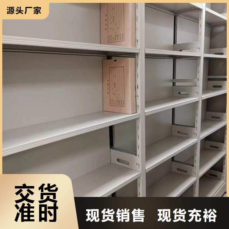 用心前行【泽信】挂电表密集柜高品质诚信厂家