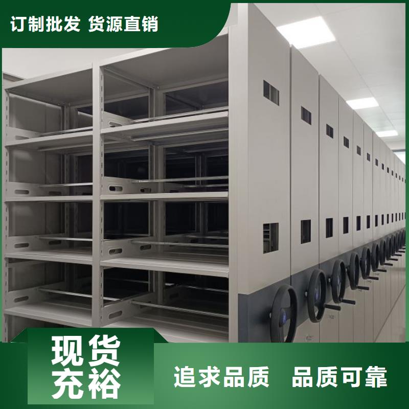 认真负责【泽信】光盘密集柜物流配送
