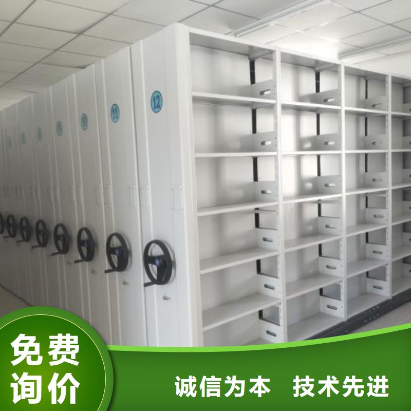 创造辉煌【泽信】樟木密集柜专注细节使用放心