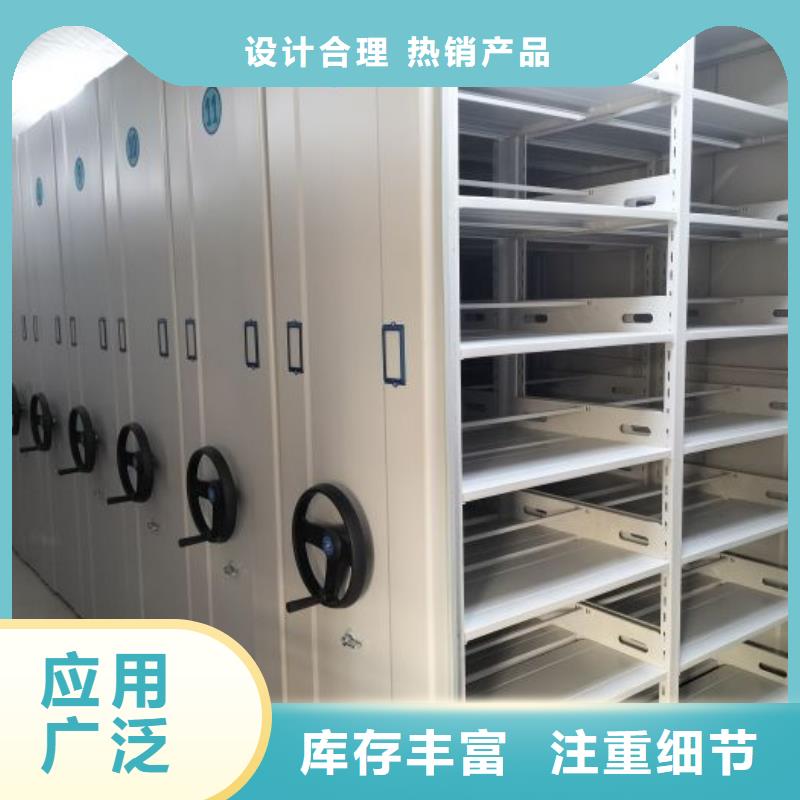 价行情【泽信】书画密集柜供您所需