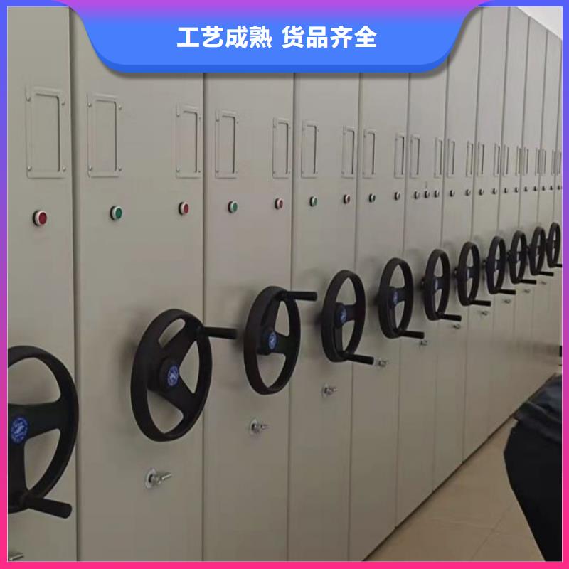 方便客商【泽信】密集移动档案柜优选厂商
