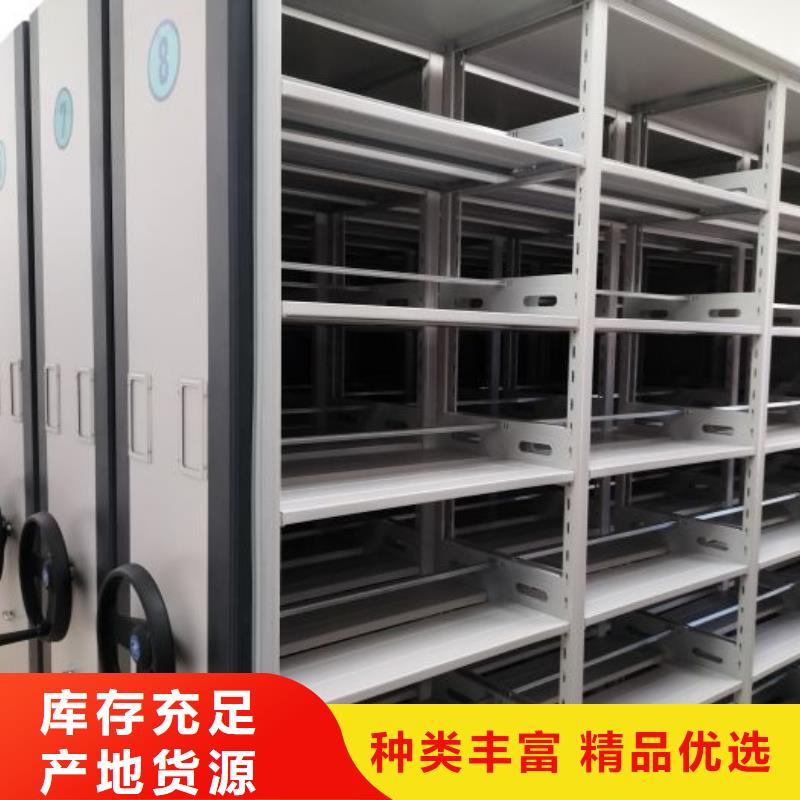 常见问题【泽信】活动密集架本地生产商