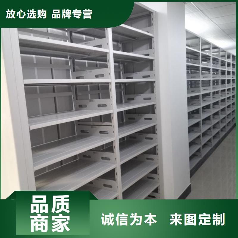 咨询合作【泽信】仓储密集柜工程施工案例