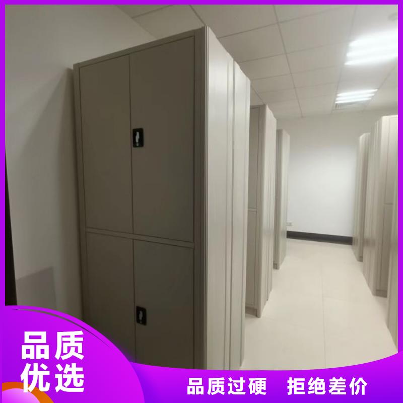 尊重客户【泽信】档案室密集档案架真正让利给买家