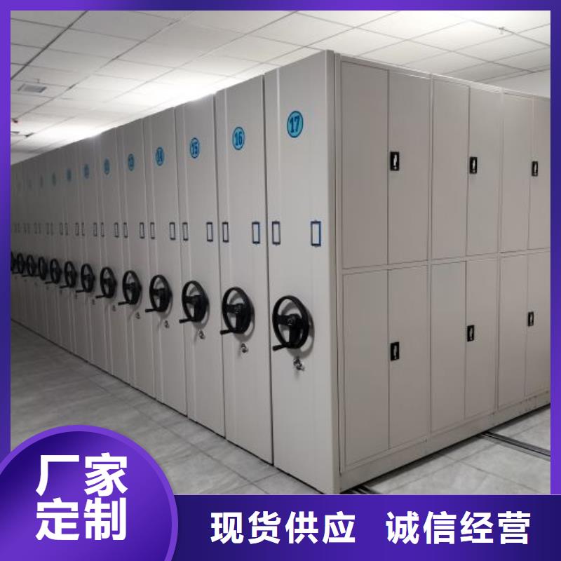 厂家针对国内行业逆境的对应策略【泽信】手动密集卷柜同城货源