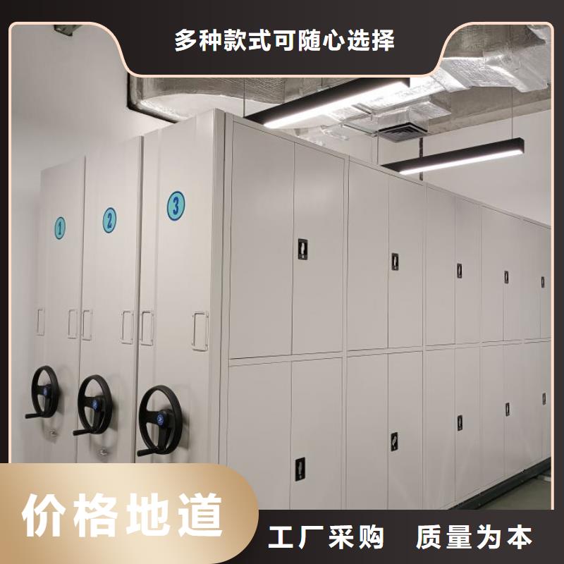 创造变化【泽信】档案室档案架当地生产商