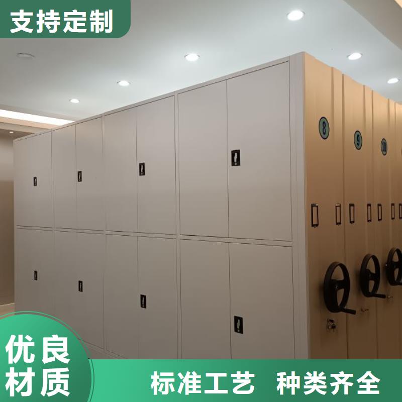 诚信互利【泽信】密集电动智能档案架客户信赖的厂家