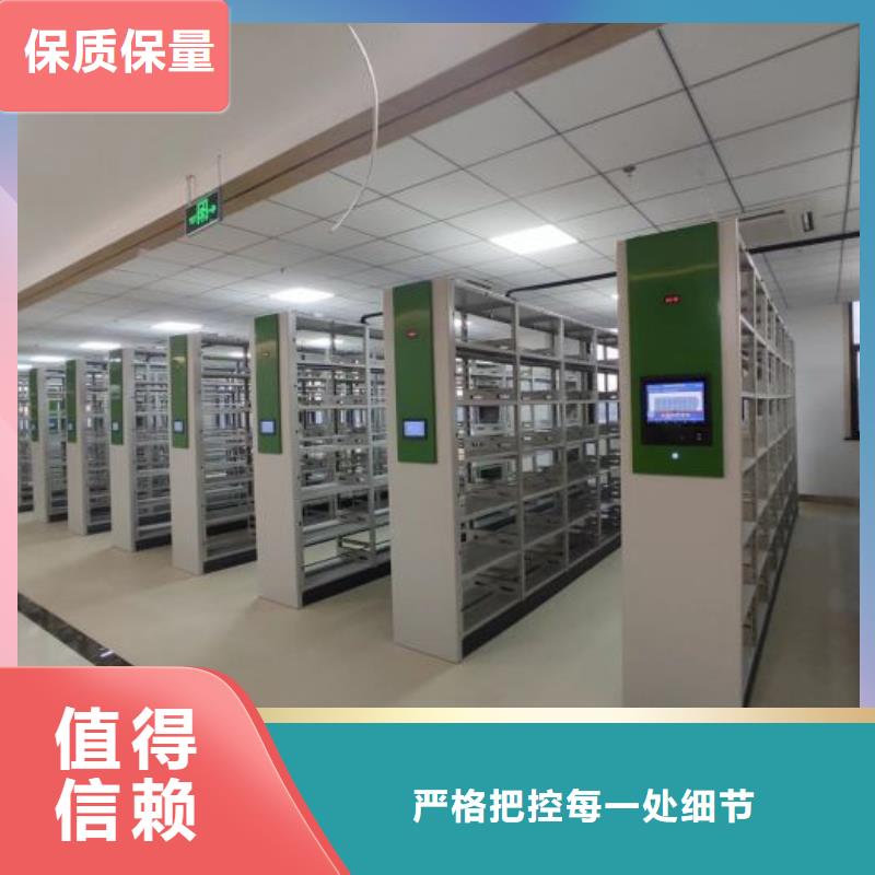 务实发展【泽信】电动密集架批发商