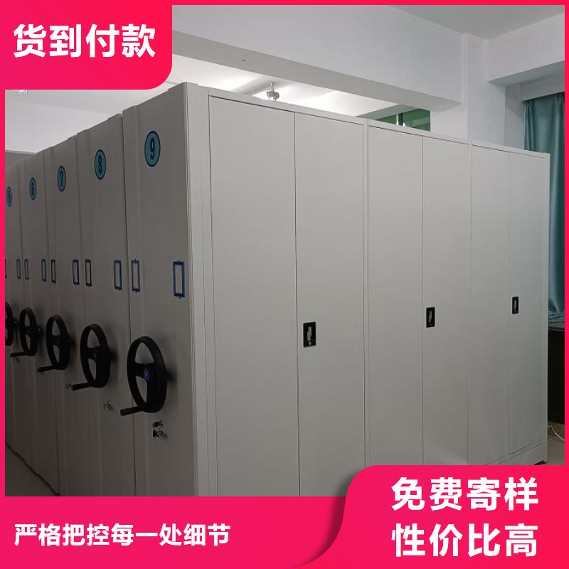 代理商报价【泽信】手摇式档案密集架厂家直销放心