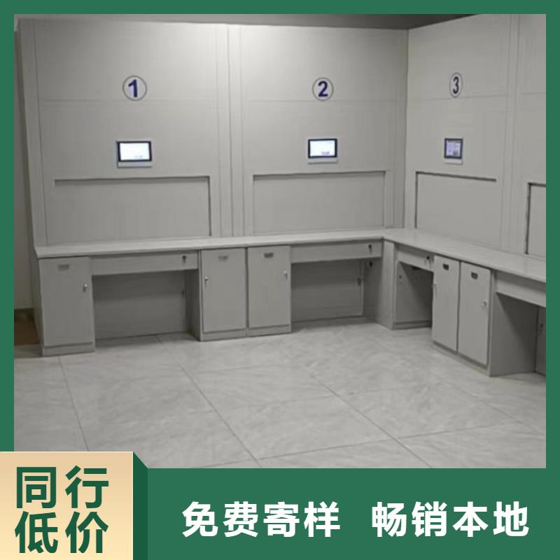 创造求实【泽信】密集文件图纸柜同城生产商