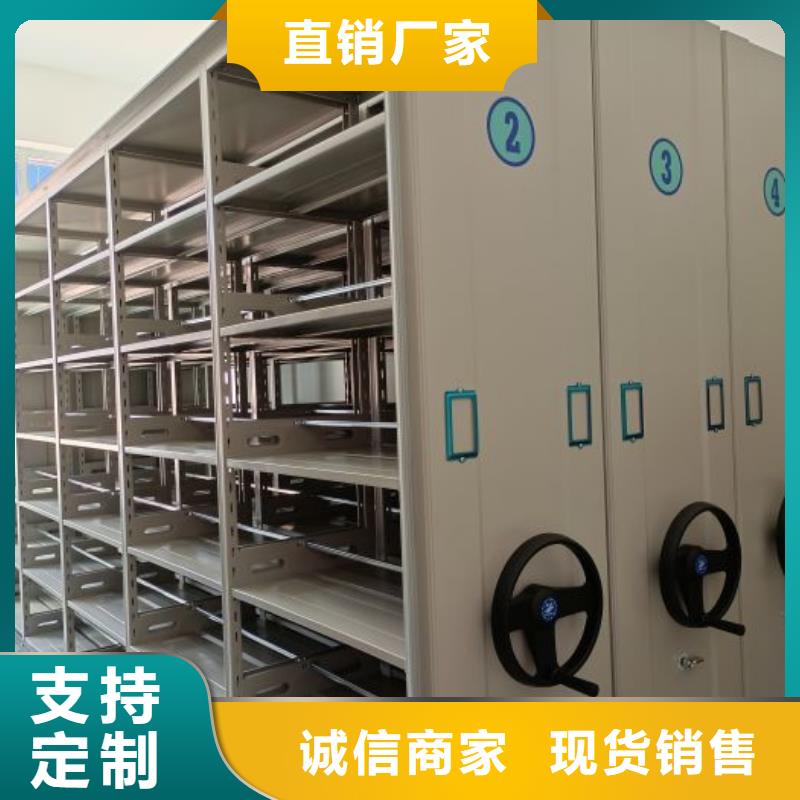 热情服务【泽信】柱式手动密集架源头厂家来图定制