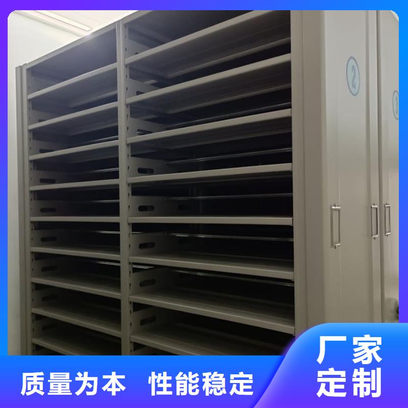 服务为先【泽信】电动智能移动密集架品质信得过