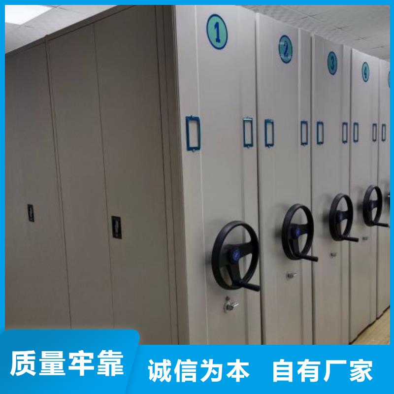 恭请惠顾【泽信】电子保密柜价格实惠