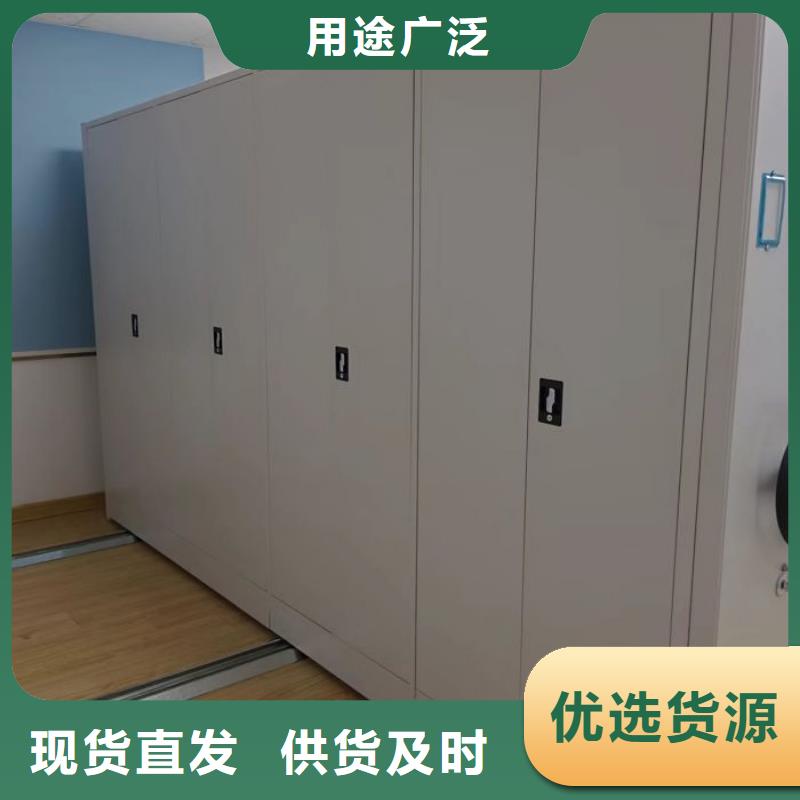 规格型号齐全【泽信】智能物证密集柜快捷的物流配送