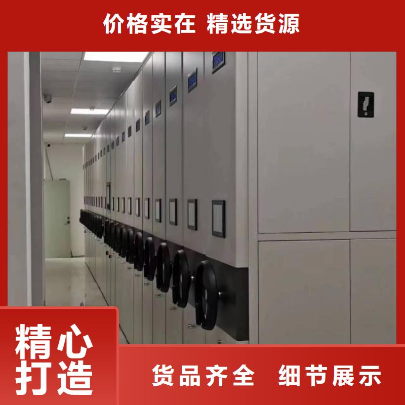 信为本【泽信】智能自动档案柜本地品牌