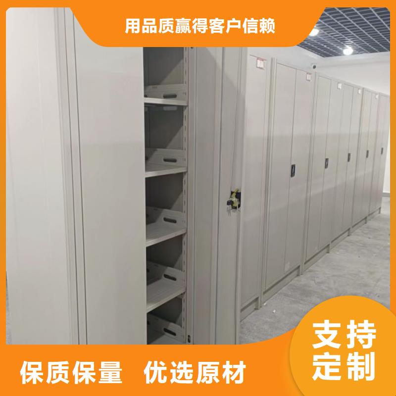 产品发展趋势和新兴类别【泽信】保密文件柜本地供应商