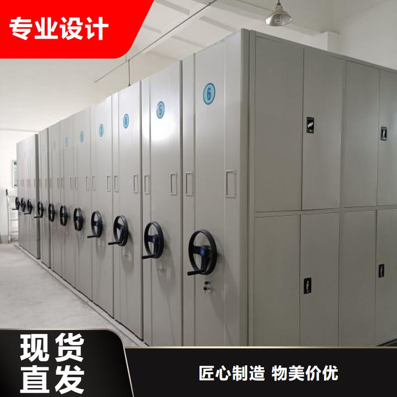相传【泽信】箱体式密集架品质好才是硬道理