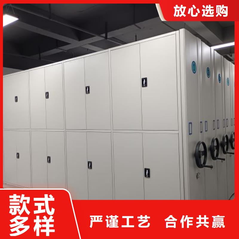 有现货的档案图纸密集架供应商规格型号全