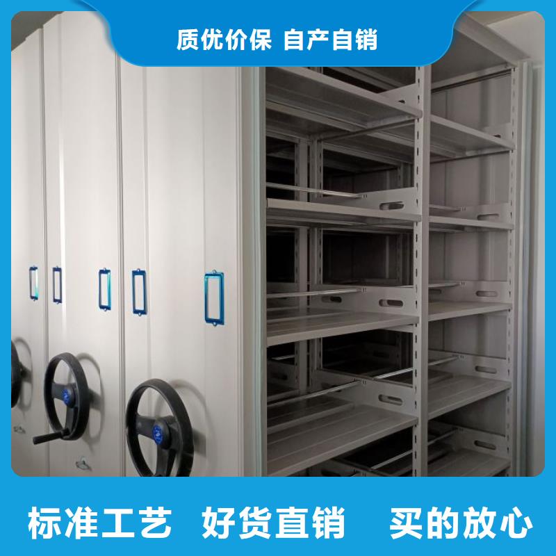 销售价【泽信】移动密集柜厂家直销省心省钱