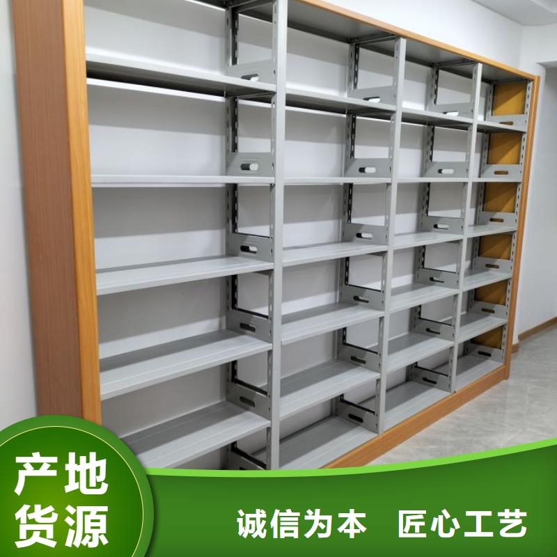共绘精彩【泽信】昌江县会计密集架用的放心