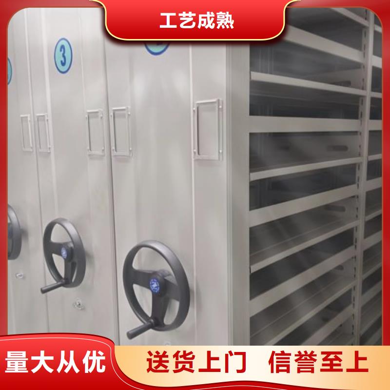 制造商创造服务【泽信】档案馆藏室密集柜大品牌值得信赖