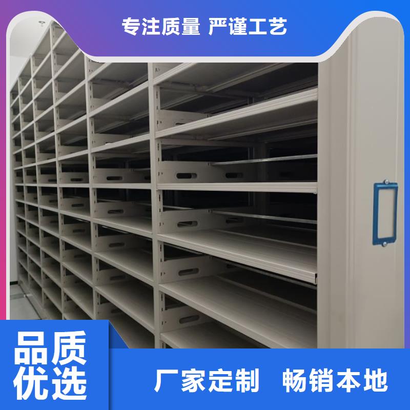 现货供应订购电话【泽信】箱体式密集架本地服务商