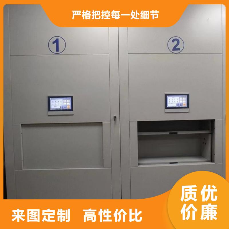 用心前行【泽信】智能型电动密集架材质实在