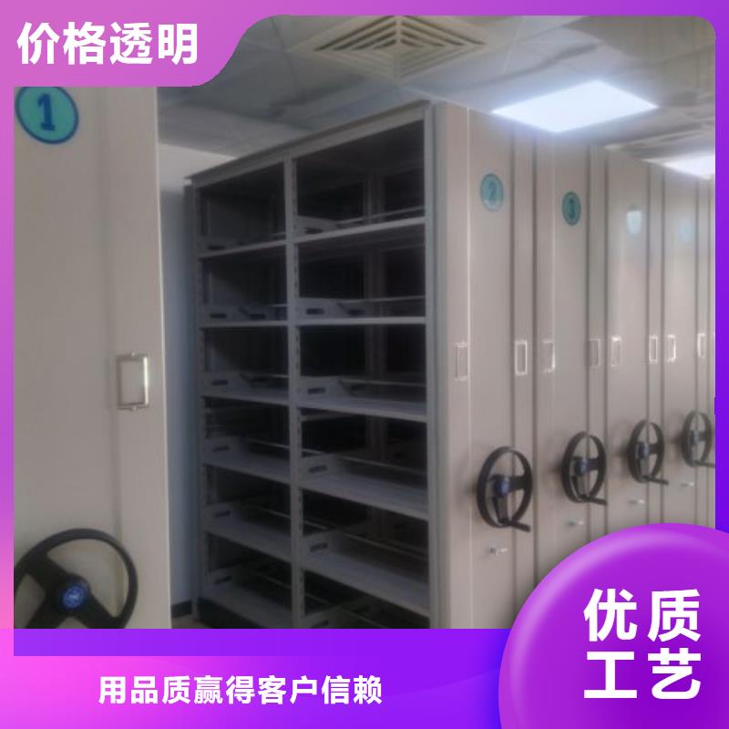 别拘一格【泽信】橱式密集柜当地服务商