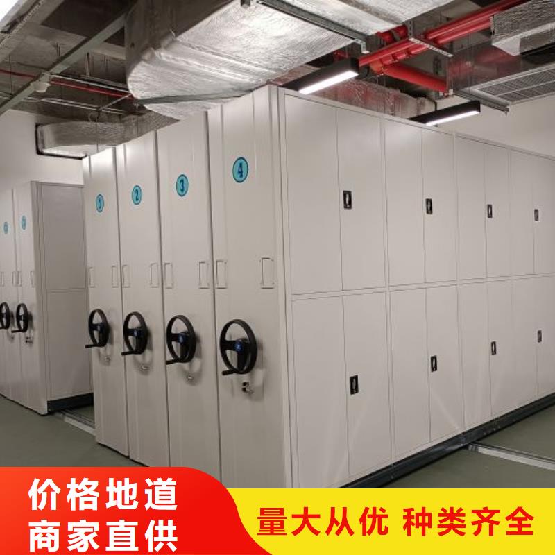 共享双赢【泽信】移动式密集架同城经销商