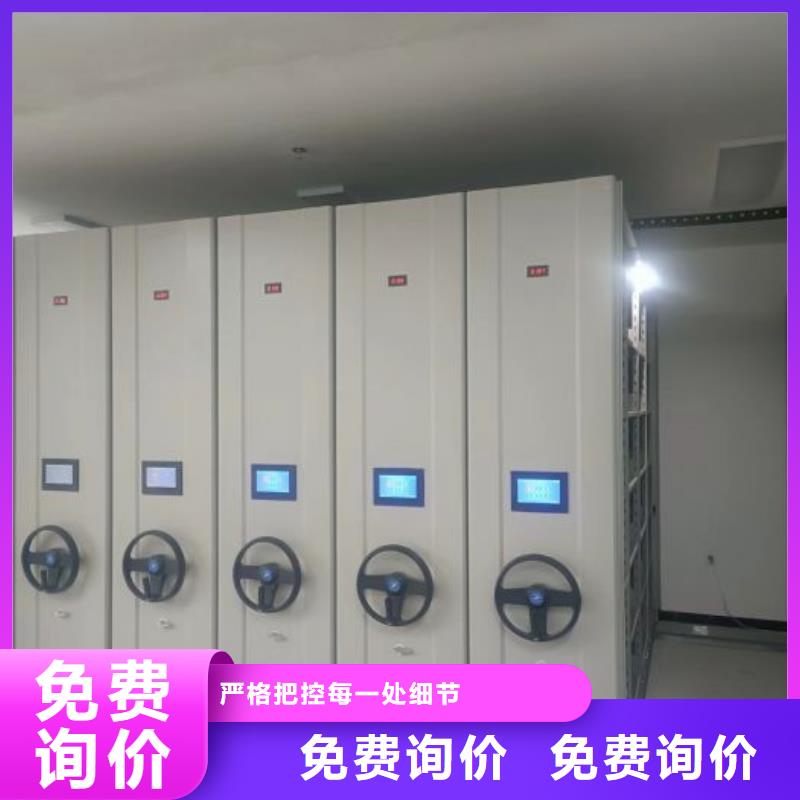 诚信互利【泽信】电表密集架同城厂家
