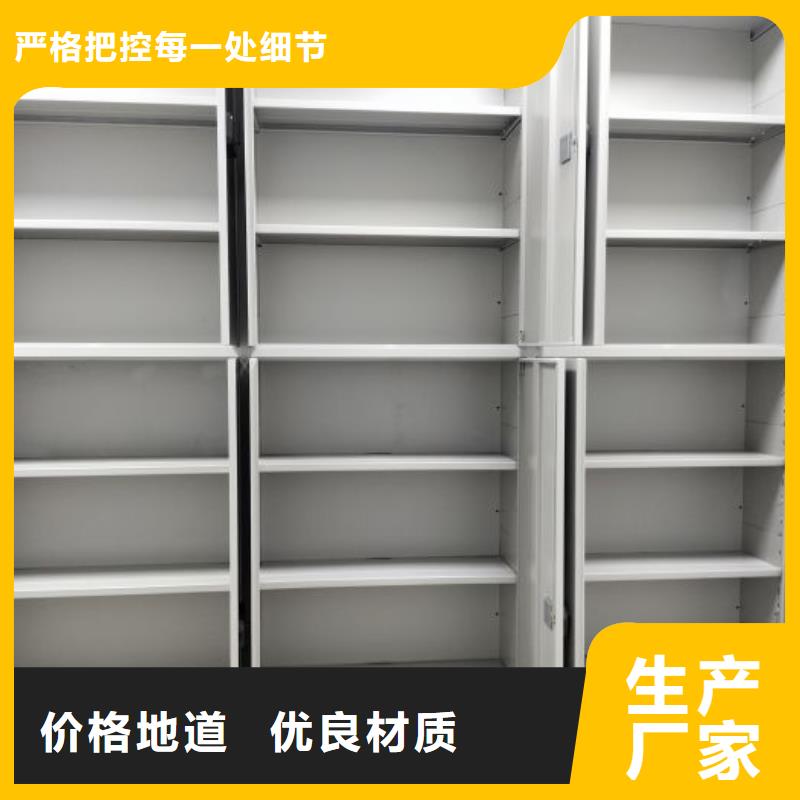 产品的性能与使用寿命【泽信】手摇移动式密集架当地厂家