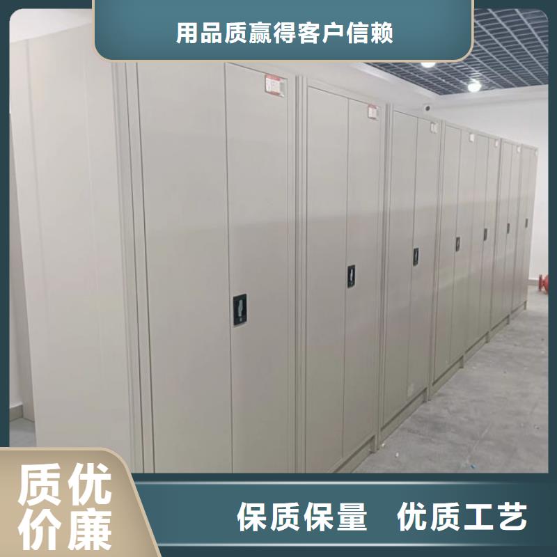 赢得客户【泽信】移动钢板密集架同城生产厂家