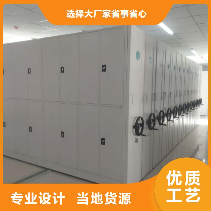 保密资料柜省心可靠同城制造商