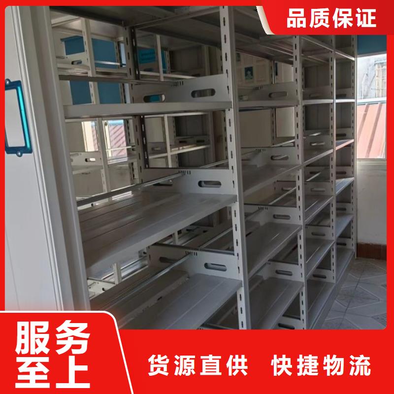 施工案例【泽信】密集档案存放柜当地服务商