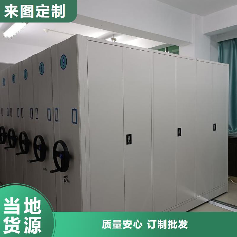 供应商家【泽信】手摇文件柜专注细节专注品质