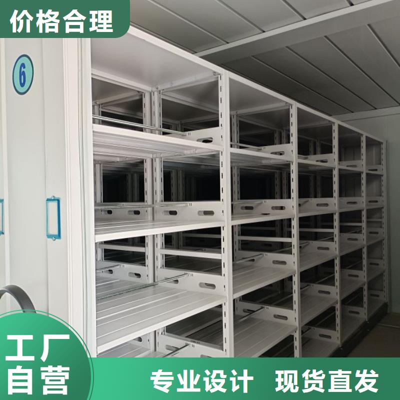供求网【泽信】电动智能档案柜本地制造商