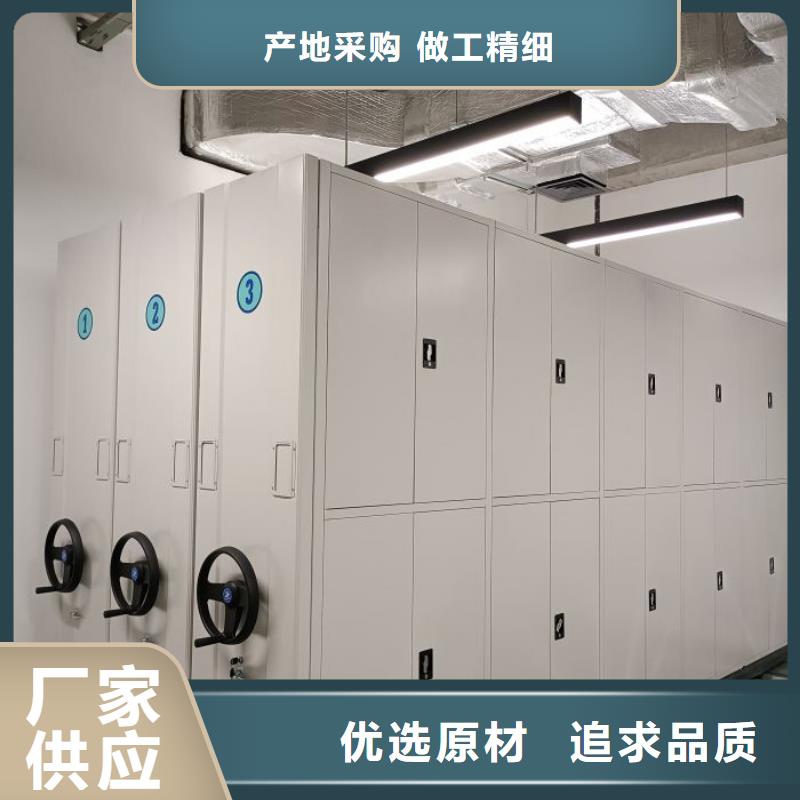 公司有哪些【泽信】样品密集架按需定做