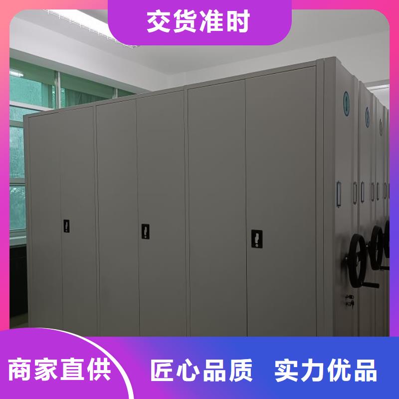 效益更高【泽信】圆盘式档案密集架同城经销商