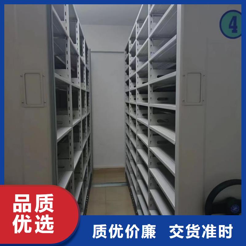 营业网点【泽信】档案架真正的源头厂家